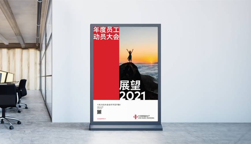 咸阳优秀的包装设计工作室