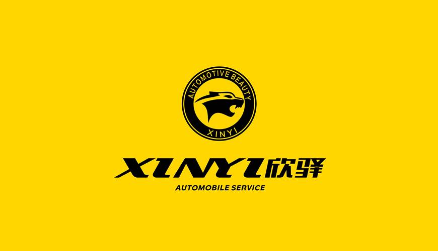 咸阳包装设计公司为品牌重塑确保成功的步骤