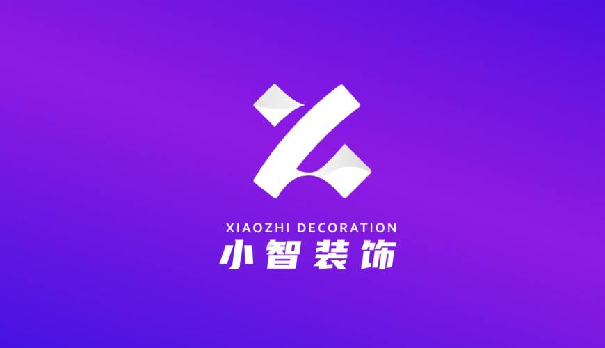 咸阳包装设计公司如何衡量您的品牌健康度