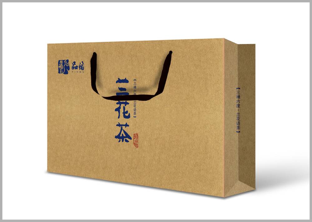 咸阳包装设计如何将巴蜀文化转化为现代商业美学语言？
