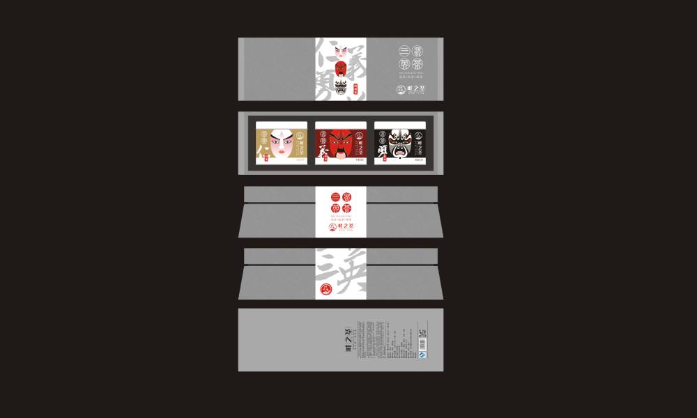 咸阳包装设计制作一体的核心优势——从创意到成品的无缝衔接，破解落地脱节难题